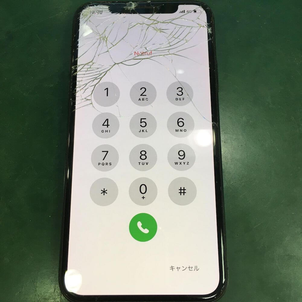 Iphone X画面割れとバッテリー膨張 イオン名護店 沖縄 Iphone修理 スマホ１１９