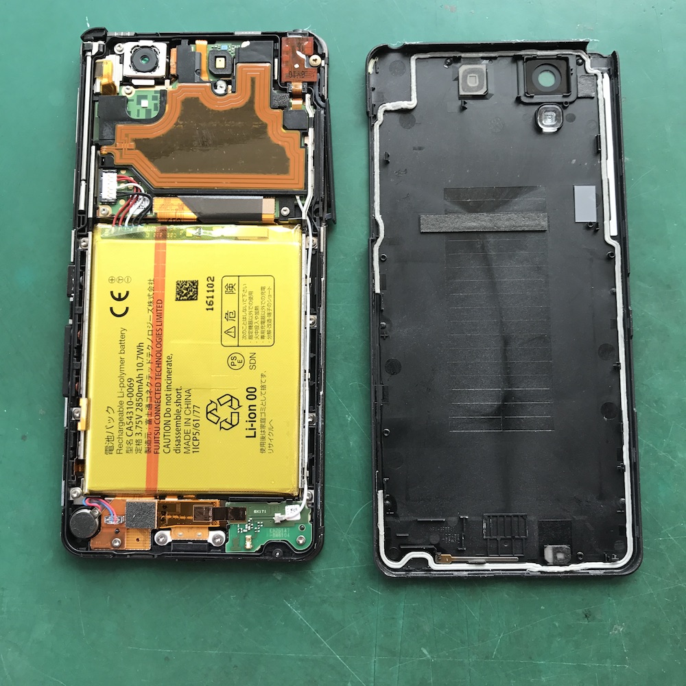 Android修理 - 沖縄 iPhone修理 スマホ１１９