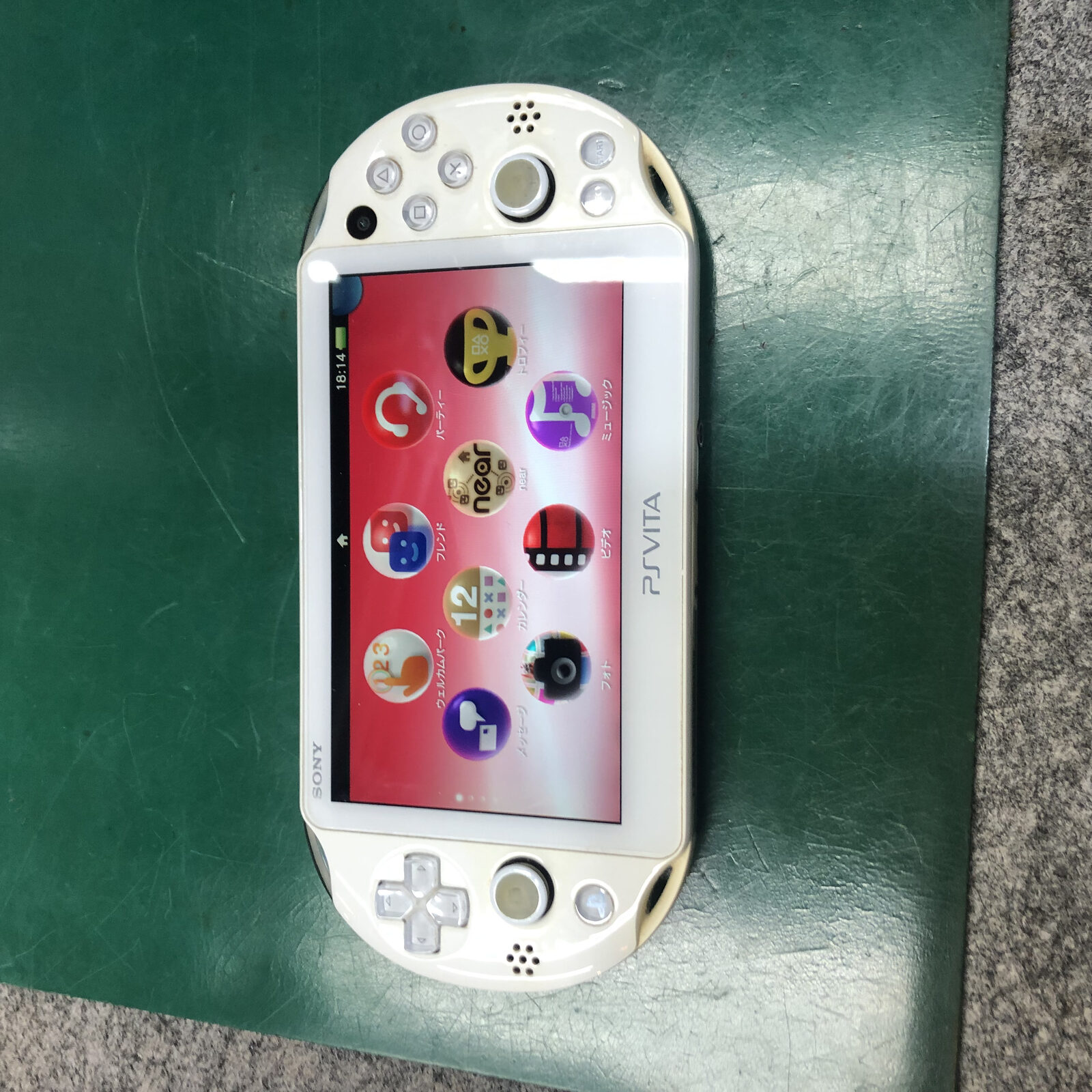 PSP修理 - とよみ店 - 沖縄 iPhone修理 スマホ119