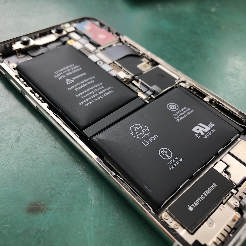 バッテリー交換 - 沖縄 iPhone修理 スマホ119