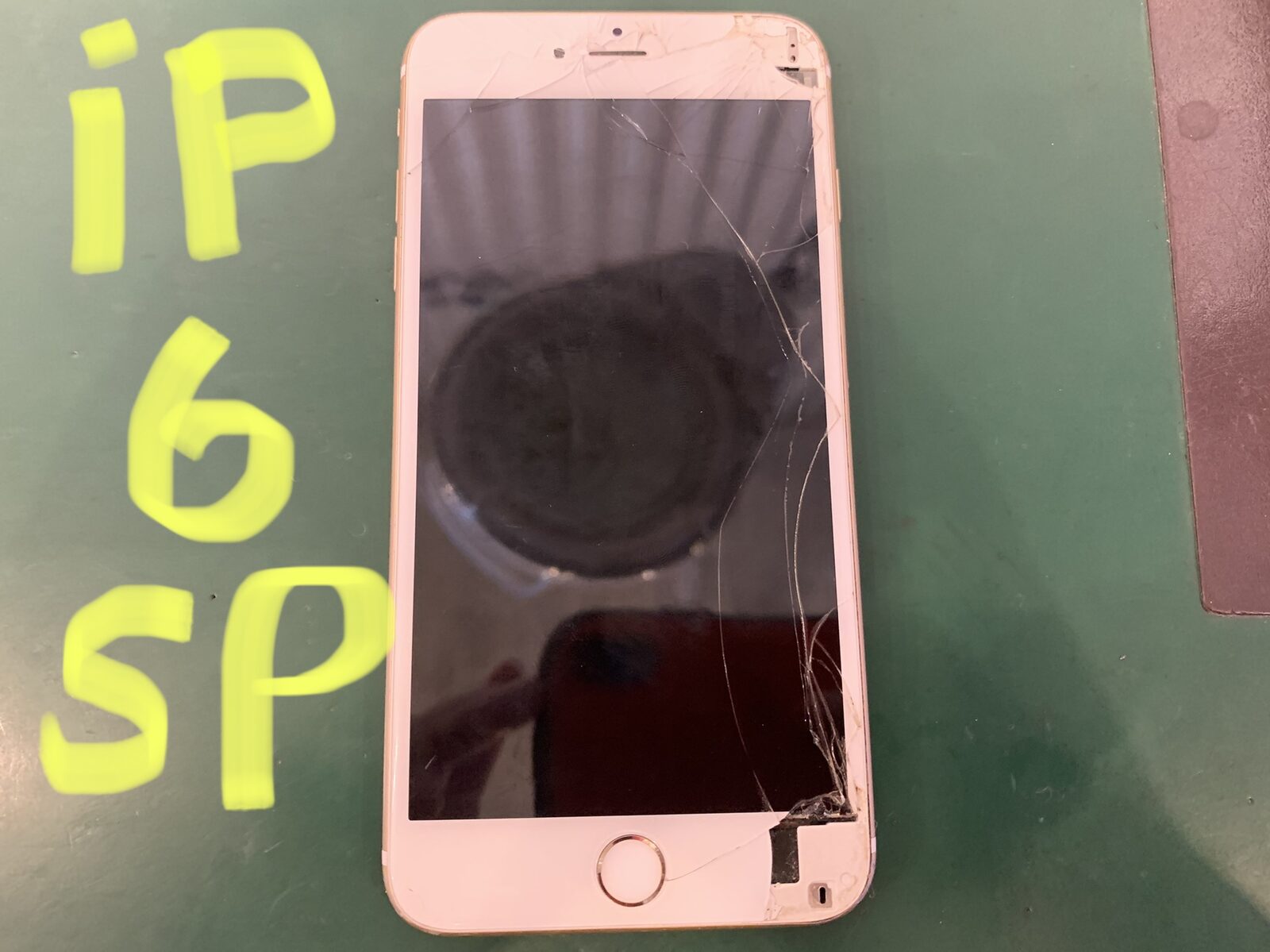 iPhone6sPlus 画面割れ 液晶漏れ｜スマホ119