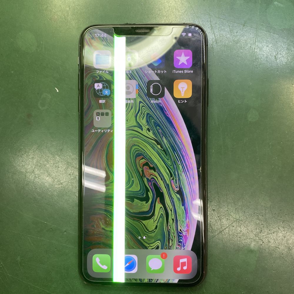 iPhoneXS MAX512GB 修理要 最終値下げ 対応機種 - iPhone | X-repair