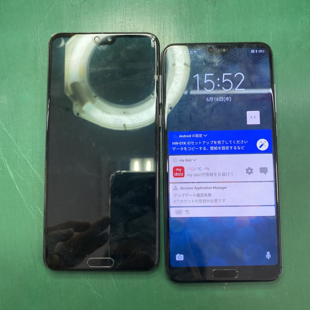 HUAWEI P20 pro 基盤移植！ - うるま店 - 沖縄 iPhone修理