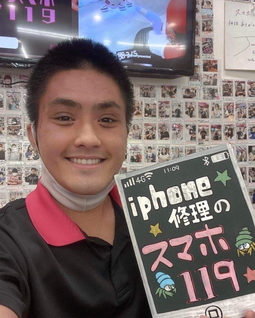 スタッフ紹介 沖縄 Iphone修理 スマホ１１９
