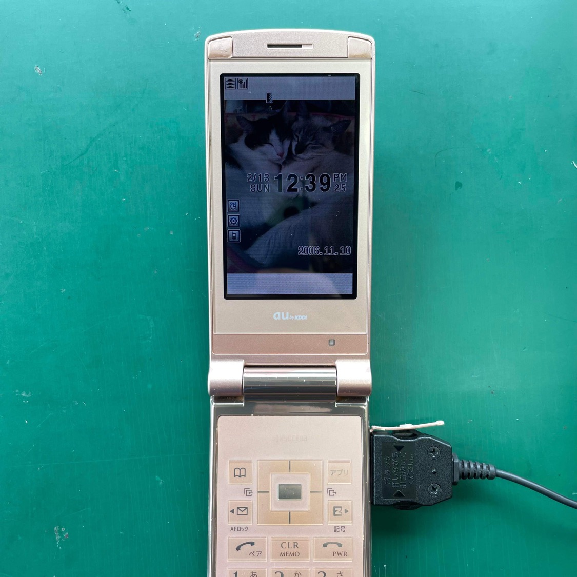 ガラケー修理 - 泡瀬店 - 沖縄 iPhone修理 スマホ119