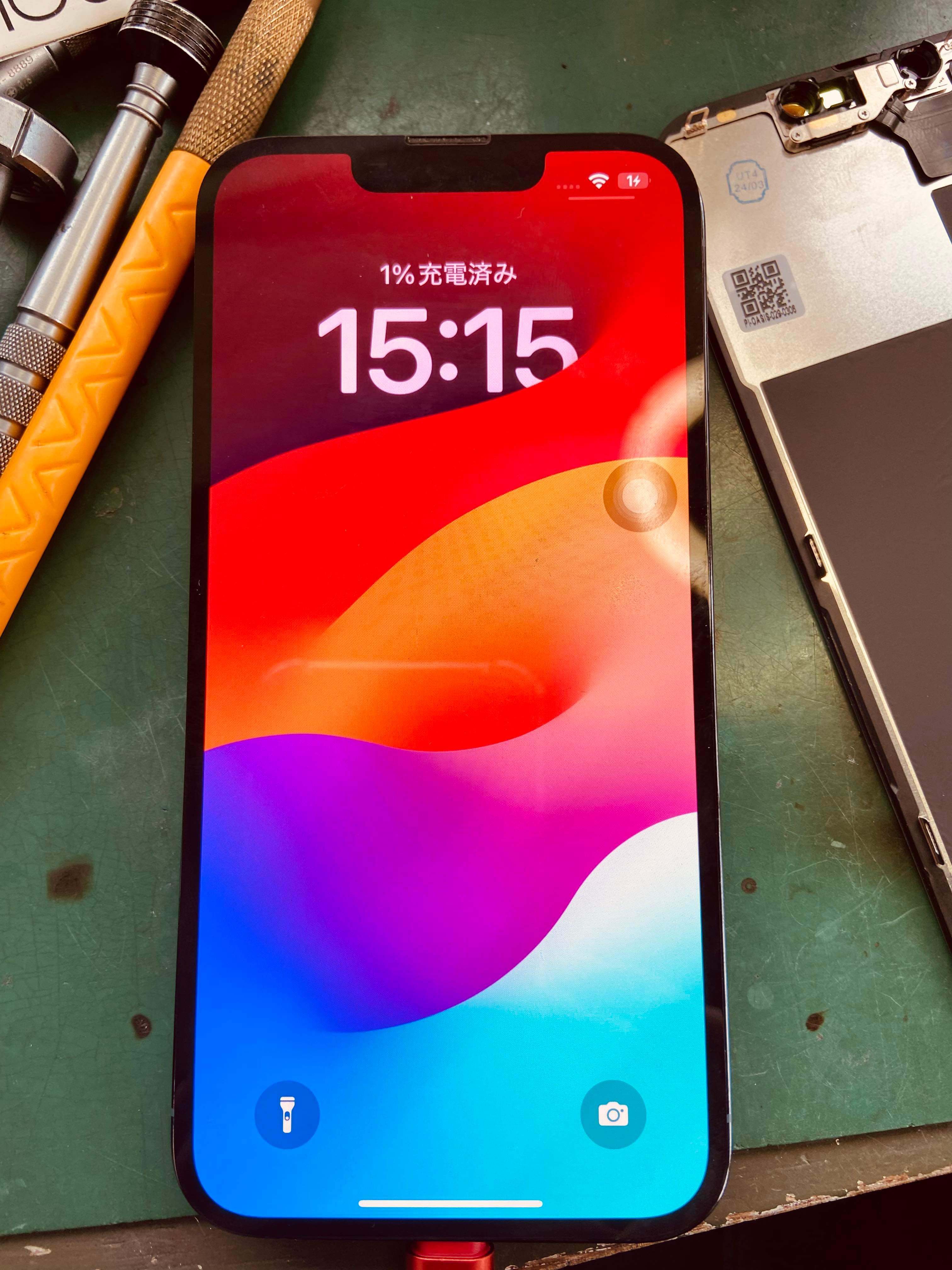 受け渡し完了】iPhone SE2 64GB PRODUCT(RED)