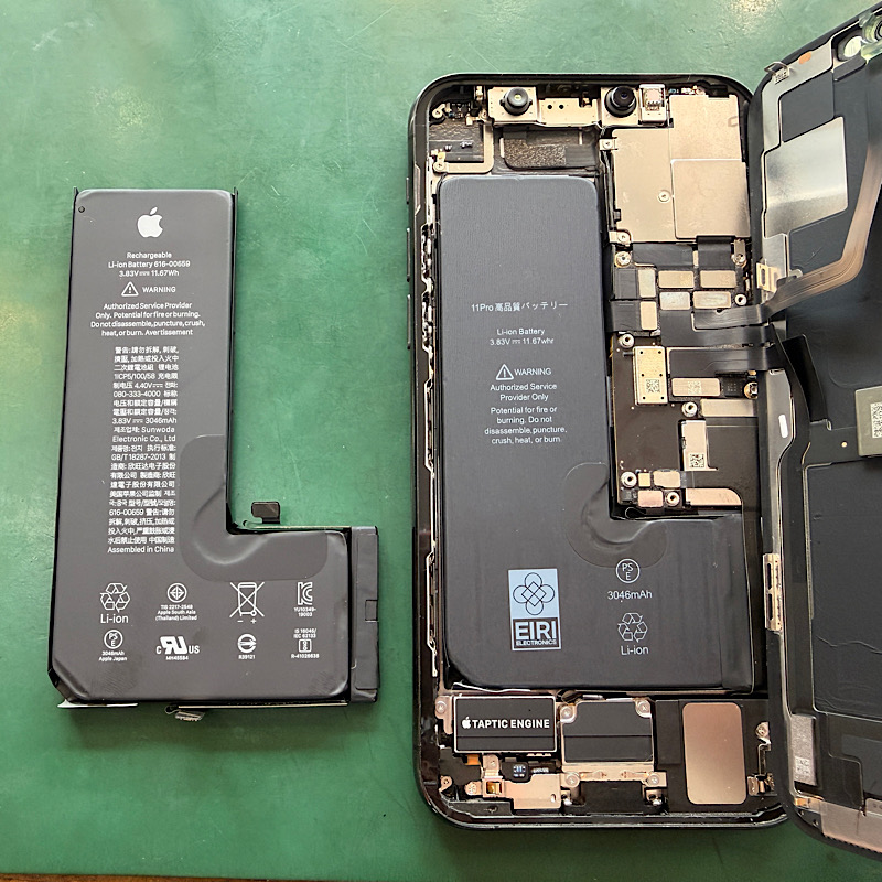 iphone11 電池残量100% 64GB appleケア電池交換 iPhoneのバッテリー交換の値段はどれくらい？交換時期の目安も紹介