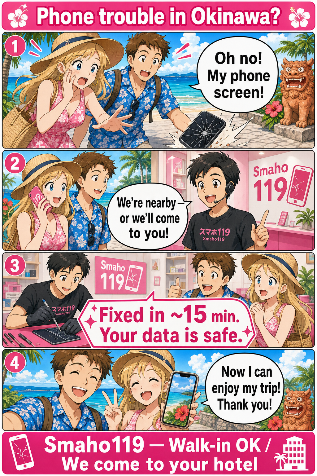 Broke your phone in Okinawa? We fix it — fast. — Smaho119
