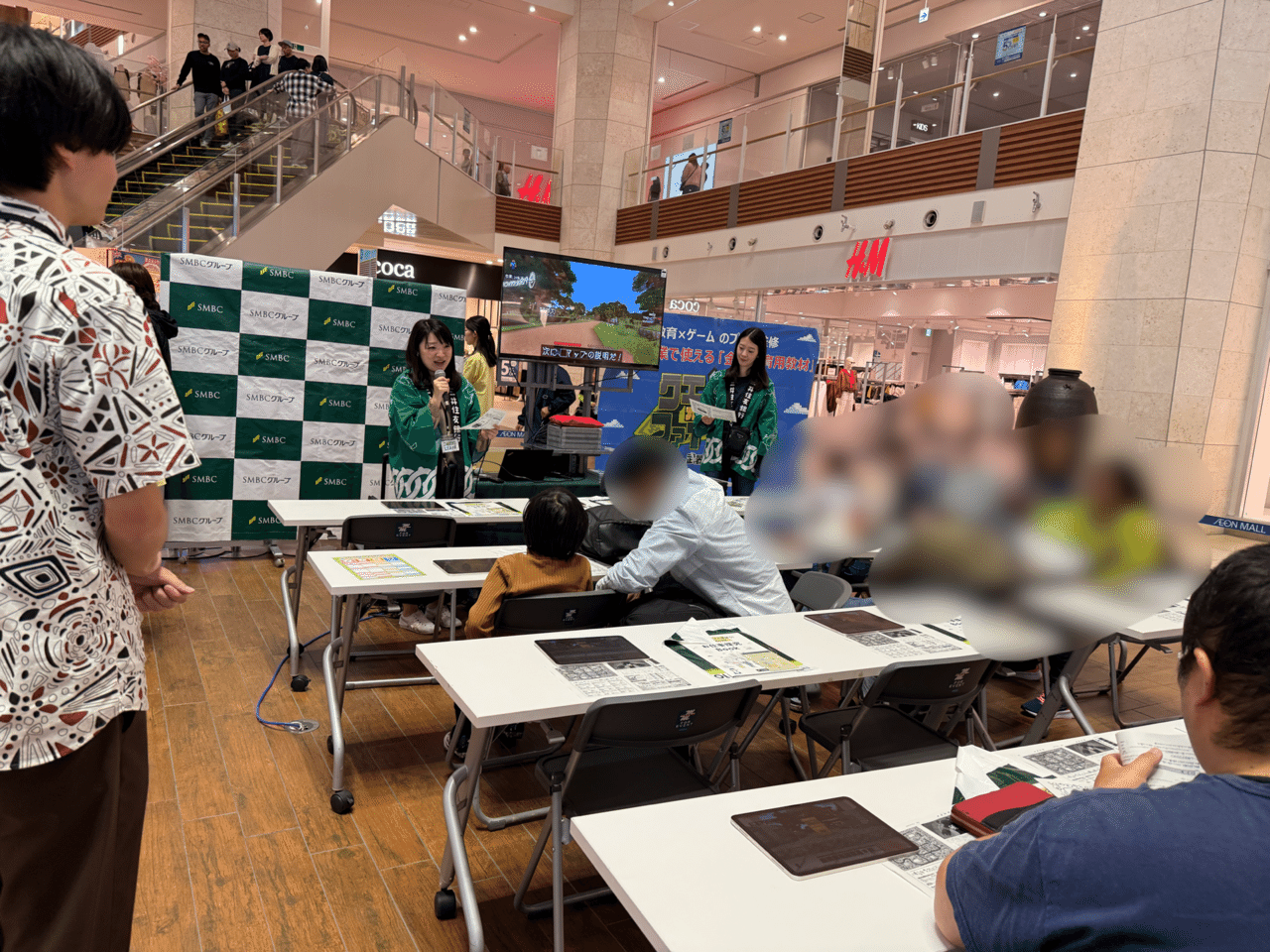 イベント会場のステージの様子