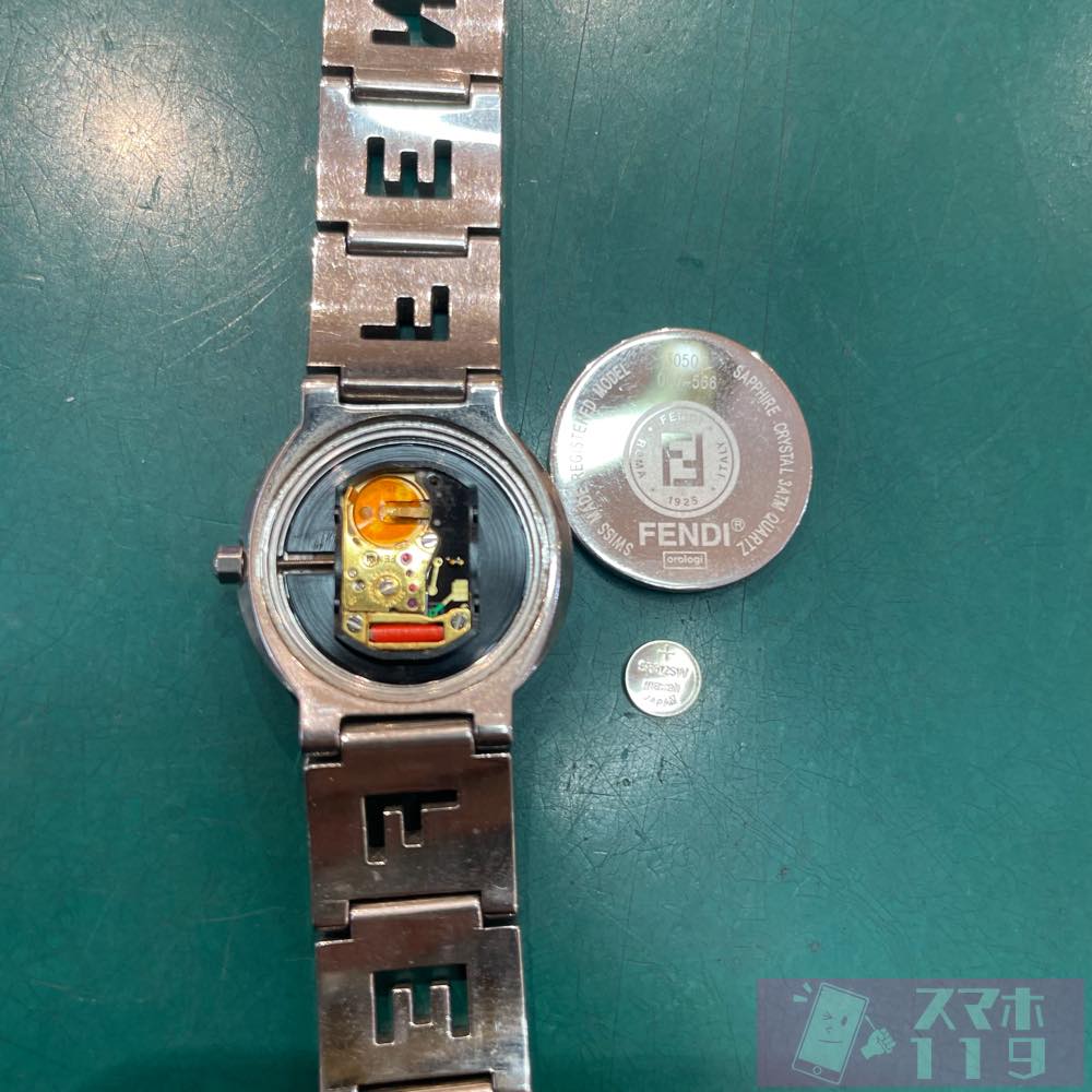 ◯腕時計(FENDI)電池交換！◯ - イオン名護店 - 沖縄 iPhone修理