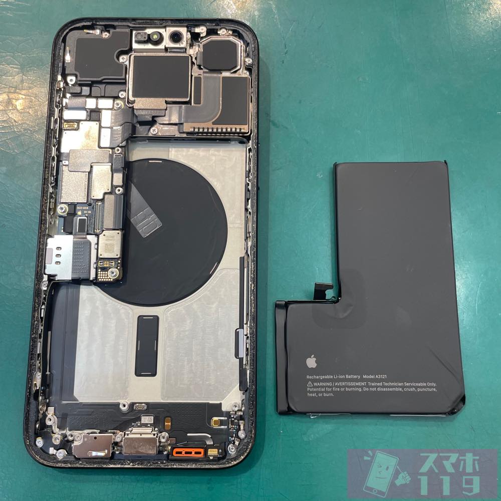 ◯iPhone15ProMax バッテリー交換！即日修理で当日お持ち帰り