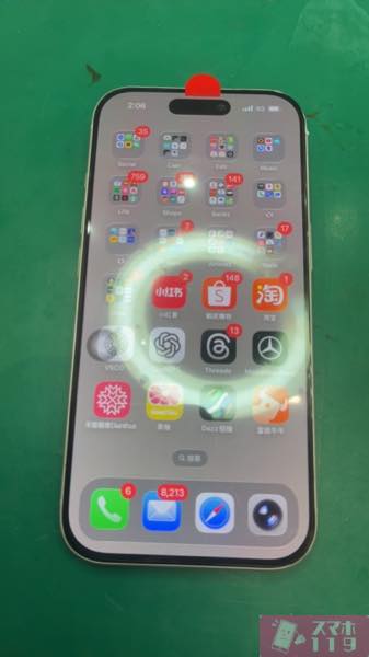 テレビ　携帯　修理 スマホは自分で直せる！～高額な修理代から脱却する方法