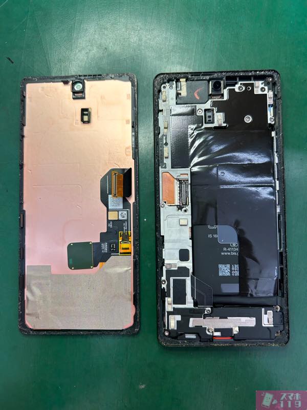 ◯Google Pixel 6a：バッテリー交換◯ - うるま店 - 沖縄 iPhone修理