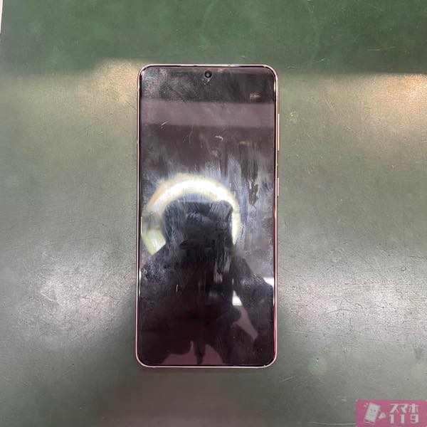 泡瀬店 - 沖縄 iPhone修理 スマホ119