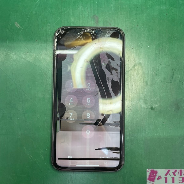 西原店 - 沖縄 iPhone修理 スマホ119