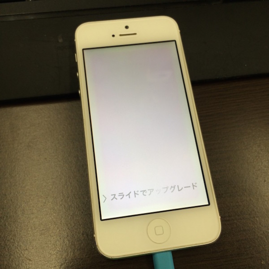 10 21 Iphone6リンゴループ復元成功 石川店より システム復旧 沖縄 Iphone修理 スマホ１１９