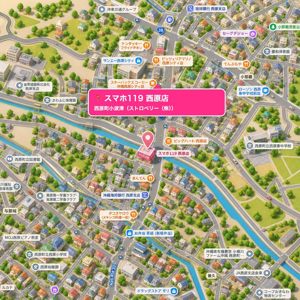 西原店 アクセスマップ